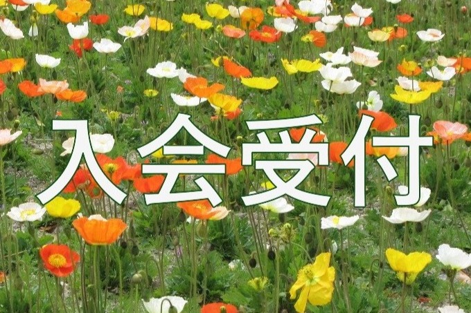 01です