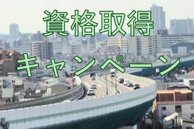 03です